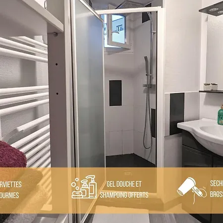 Rocs - Pictavebnb - Centre-ville-gare Apartment
